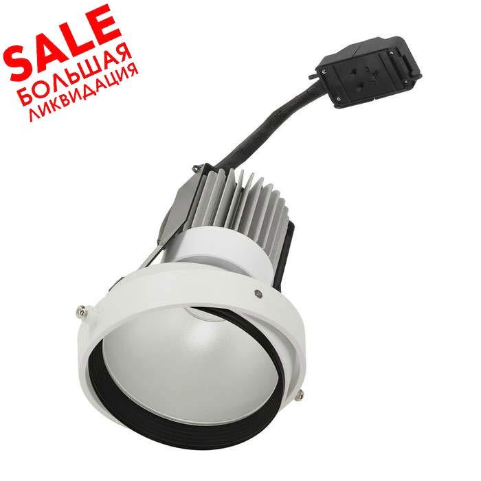 SLV 115451 AIXLIGHT® PRO, LED DISC MODULE светильник с Fortimo LED 12Вт, 2700K распродажа