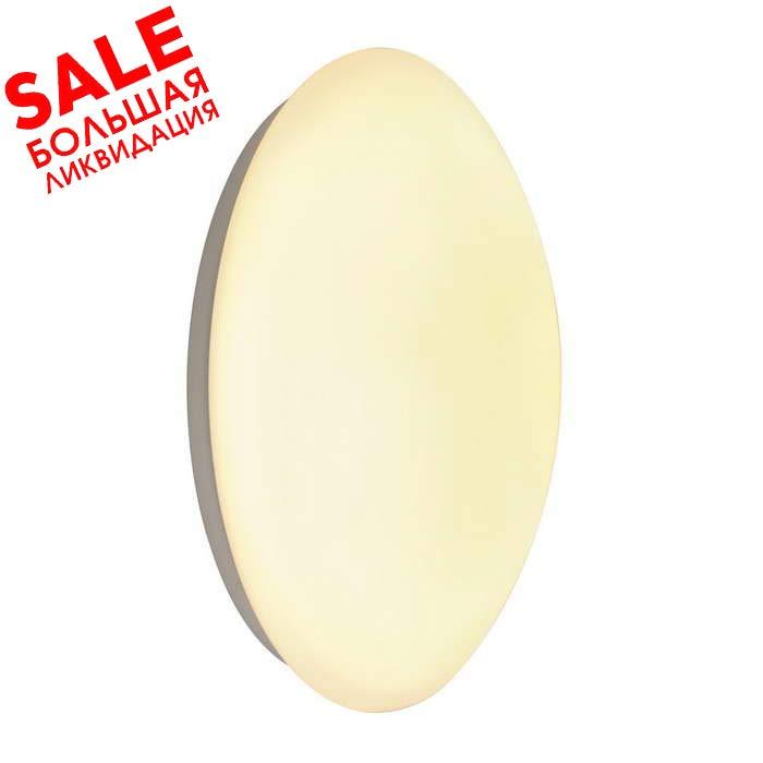 <strong>SLV</strong> 133758 COLOR CONTROL распродажа