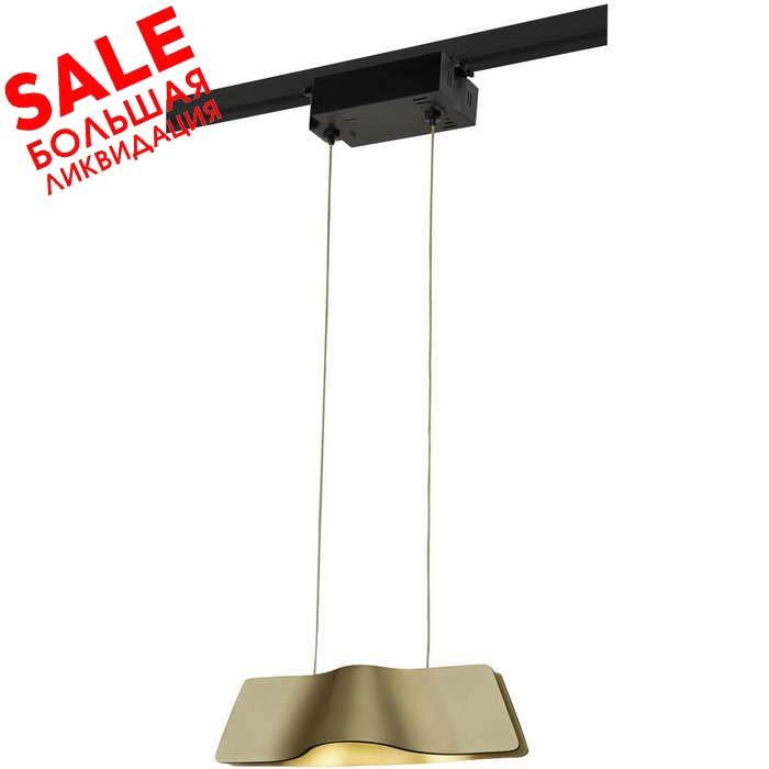 <strong>SLV</strong> 144003 1PHASE-TRACK, WAVE PD светильник подвесной c COB LED 8.6Вт (12Вт) распродажа