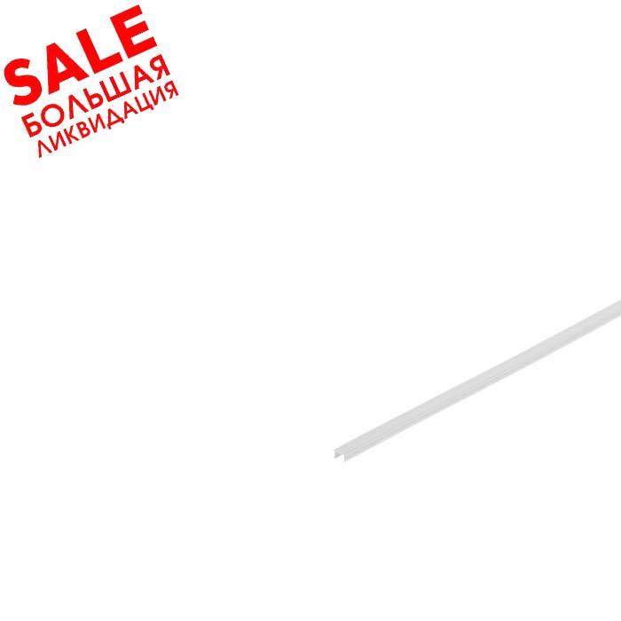 <strong>SLV</strong> 213595 GLENOS F-3820 DOWN, экран для профиля, 2 м, молочный распродажа