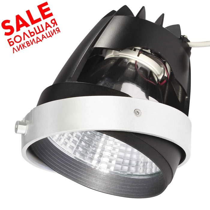 SLV 115207 AIXLIGHT® PRO, COB LED MODULE «FRESH» светильник 700мА 26Вт с LED 4200K распродажа