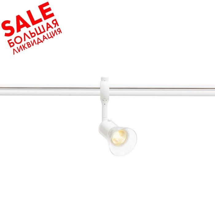 <strong>SLV</strong> 184631 EASYTEC II®, ANILA светильник для лампы GU10 50Вт макс. распродажа