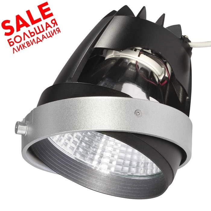 <strong>SLV</strong> 115237 AIXLIGHT® PRO, COB LED MODULE «FRESH» светильник 700мА 26Вт с LED 4200K распродажа