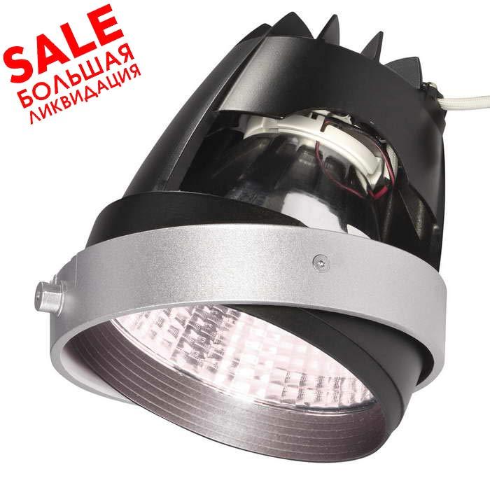SLV 115247 AIXLIGHT® PRO, COB LED MODULE «MEAT» светильник 700мА 26Вт с LED 3600K распродажа