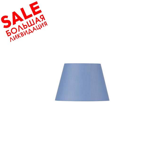 SLV 156167 FENDA, абажур-конус диам. 30 см, синий (40Вт макс.) распродажа