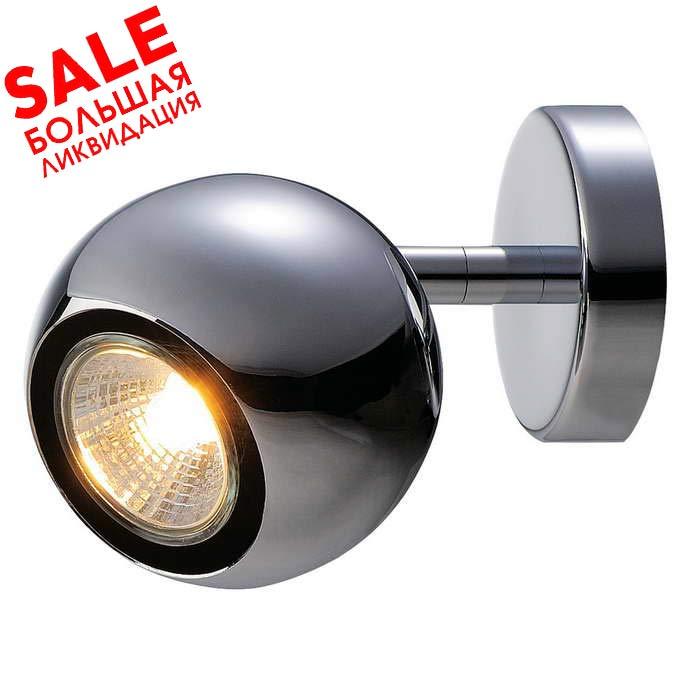 <strong>SLV</strong> 149062 LIGHT EYE 1 GU10 светильник накладной для лампы GU10 50Вт макс., хром распродажа
