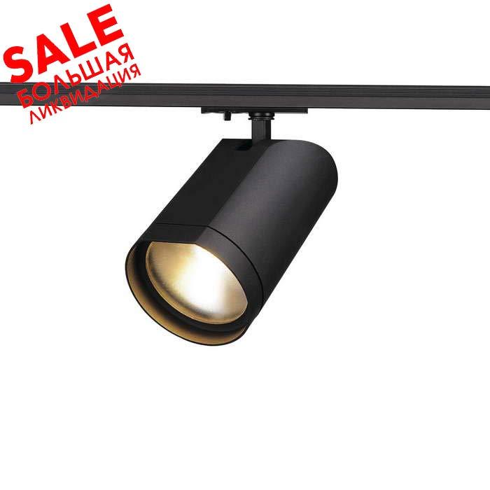 <strong>SLV</strong> 143550 1PHASE-TRACK, BILAS светильник c COB LED 15Вт (16Вт), 2700К, 1000лм распродажа