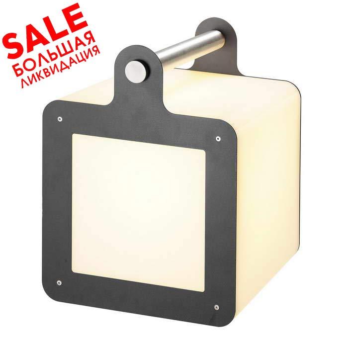 <strong>SLV</strong> 227545 OMNICUBE светильник напольный IP54 для лампы Е27 24Вт макс. распродажа