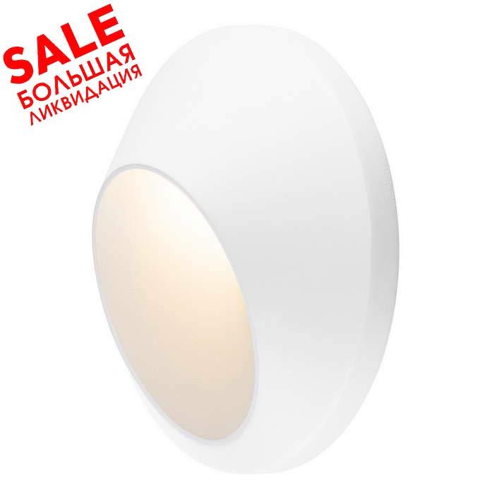 <strong>SLV</strong> 227181 DELO LED светильник настенный IP55 5.8Вт с LED 3000К, 320лм, белый распродажа