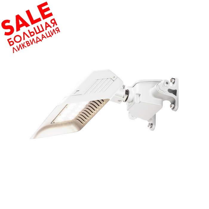 <strong>SLV</strong> 1000884 TODAY SHORT светильник настенный IP65 29Вт c LED 4000К, 2600лм, 140° распродажа