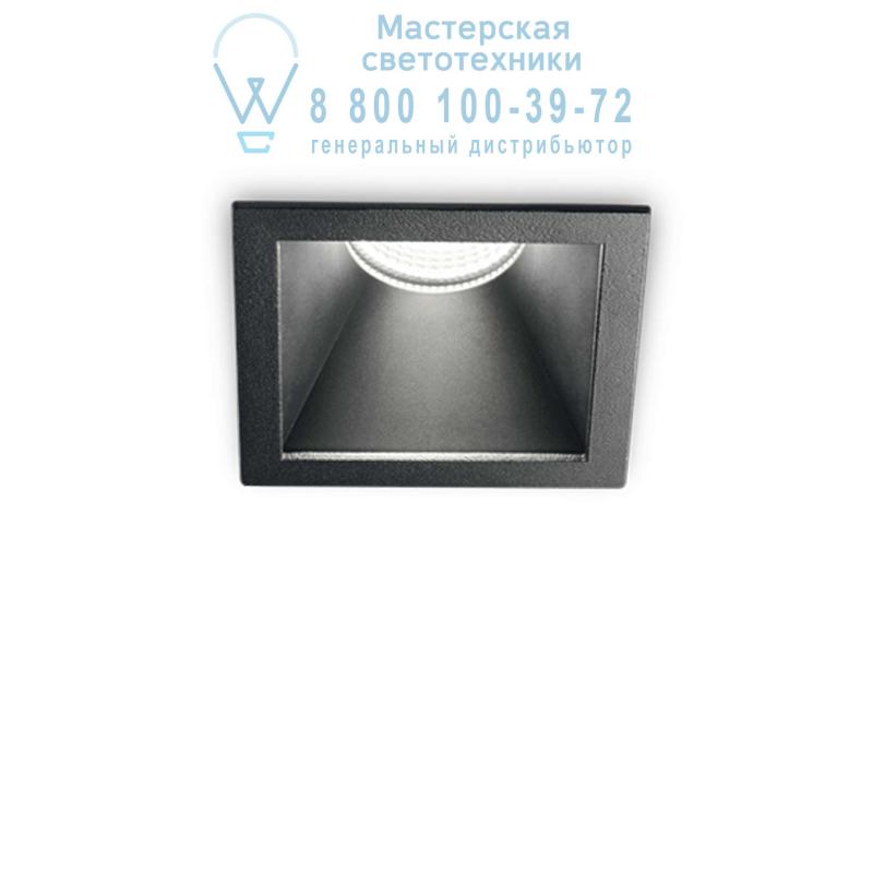 Ideal Lux GAME SQUARE WHITE SILVER 192369