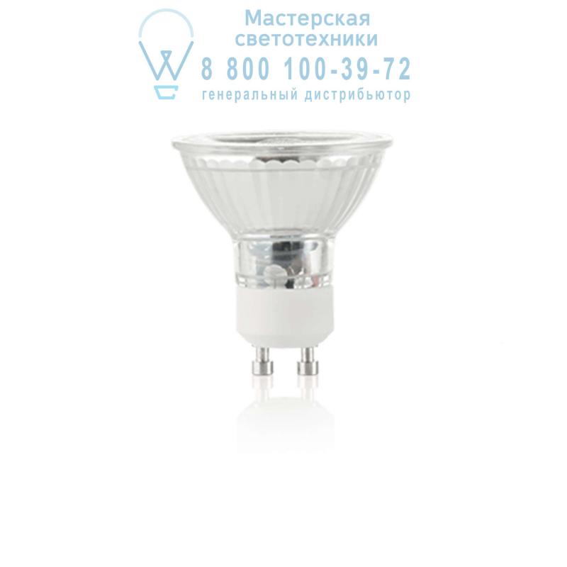 Ideal Lux LED CLASSIC GU10 7W 640Lm 3000K 123943