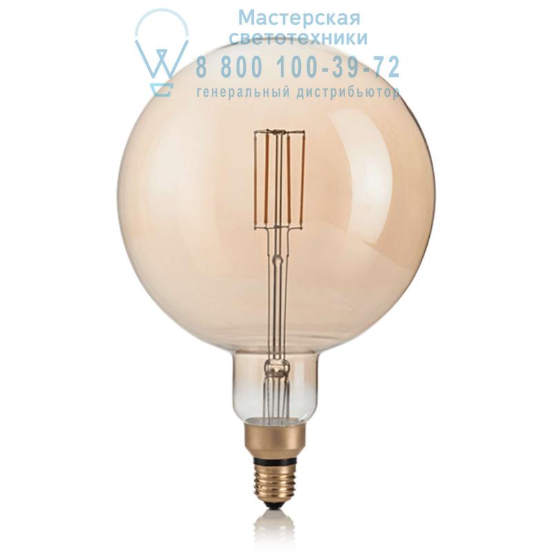 Ideal Lux LAMPADINA VINTAGE XL E27 4W GLOBO BIG 130187