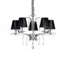 Ideal Lux ACCADEMY SP5 подвесной светильник хром 020600