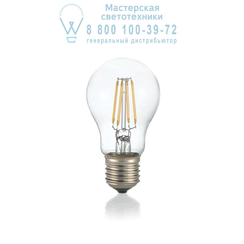 Ideal Lux CLASSIC E27 8W GOCCIA TRASP 3000K DIMMER 188973