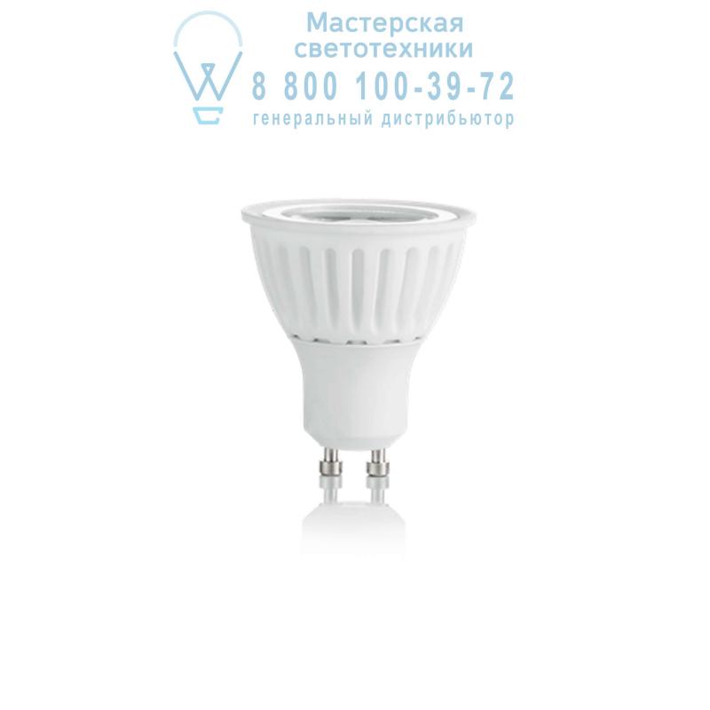 Ideal Lux LED CLASSIC GU10 8W 750Lm 3000K 189062