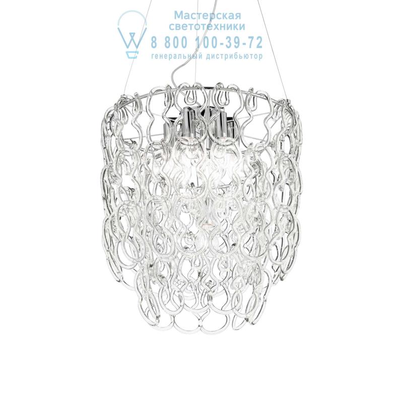 Ideal Lux ALBA SP7 ROUND подвесной светильник хром 020365