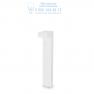 Ideal Lux SIRIO PT2 SMALL BIANCO светильник белый 115092