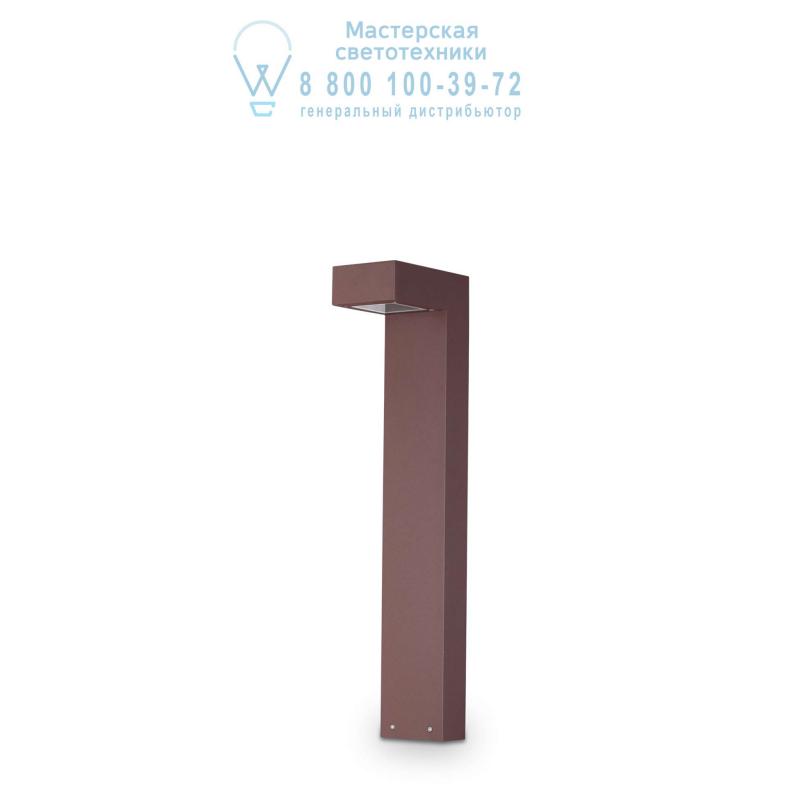 Ideal Lux SIRIO PT2 SMALL COFFEE светильник  213279