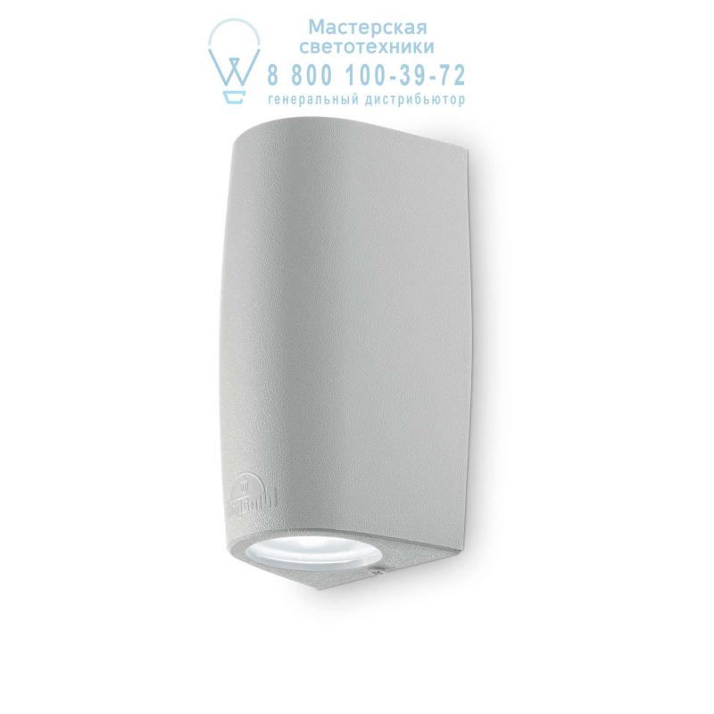 Ideal Lux KEOPE AP2 SMALL GRIGIO уличный накладной светильник  147796