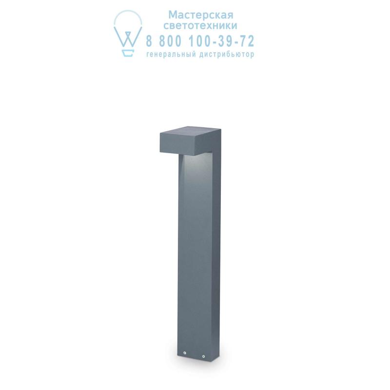 Ideal Lux SIRIO PT2 SMALL ANTRACITE светильник  115078