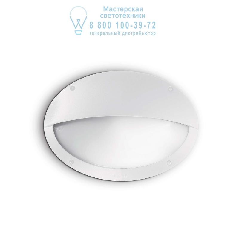 Ideal Lux MADDI-2 AP1 BIANCO уличный накладной светильник белый 096735