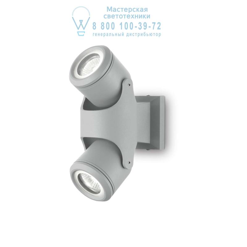 Ideal Lux XENO AP2 GRIGIO уличный накладной светильник  129518