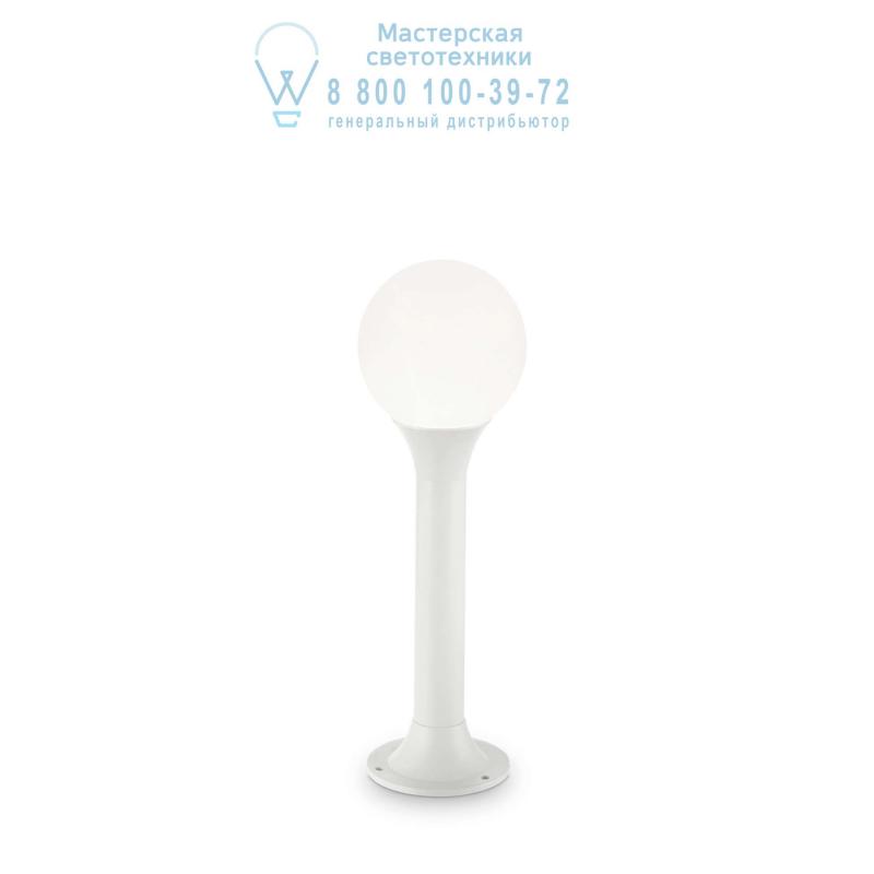 Ideal Lux GREEN PT1 SMALL BIANCO светильник белый 139579