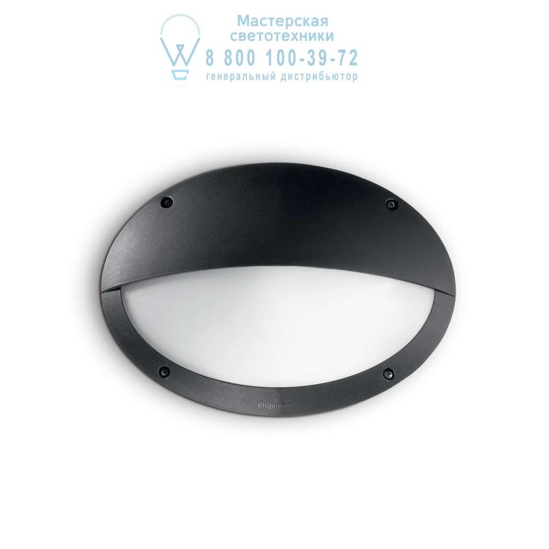 Ideal Lux MADDI-2 AP1 NERO уличный накладной светильник черный 096728