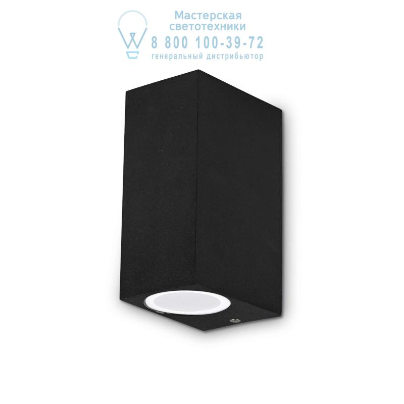 Ideal Lux UP AP2 NERO уличный накладной светильник черный 115344