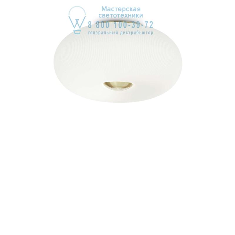 Ideal Lux ARIZONA PL5 потолочный светильник белый 214511