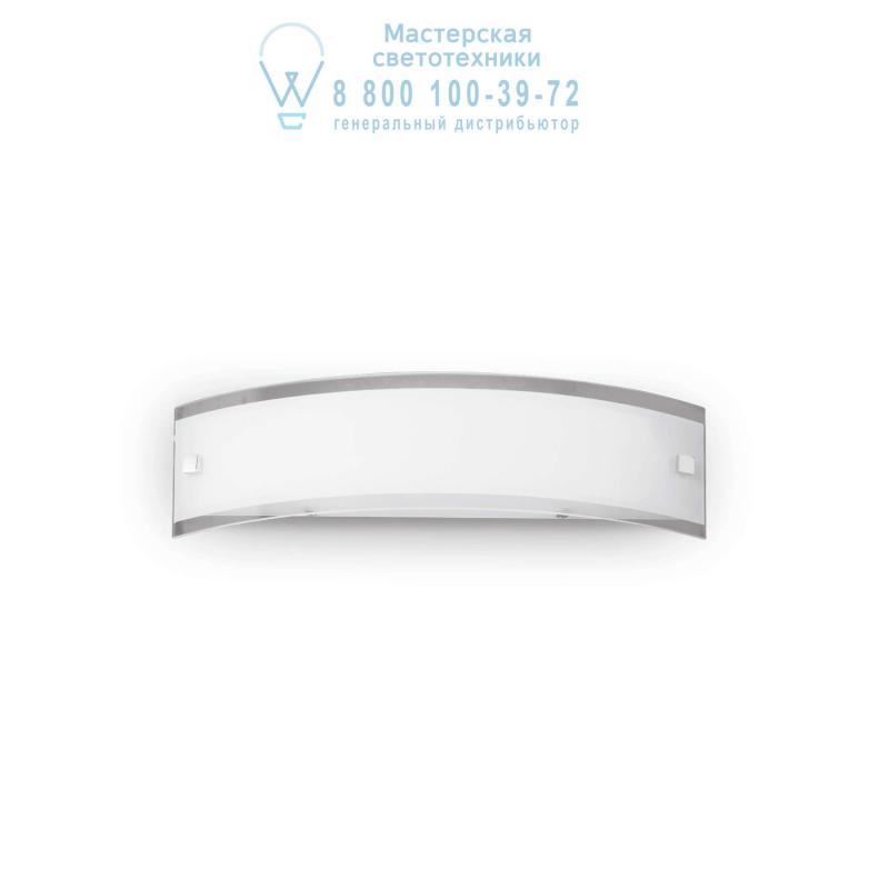 Ideal Lux DENIS AP1 SMALL накладной светильник белый 005294