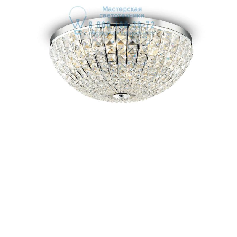 Ideal Lux CALYPSO PL8 потолочный светильник хром 066424
