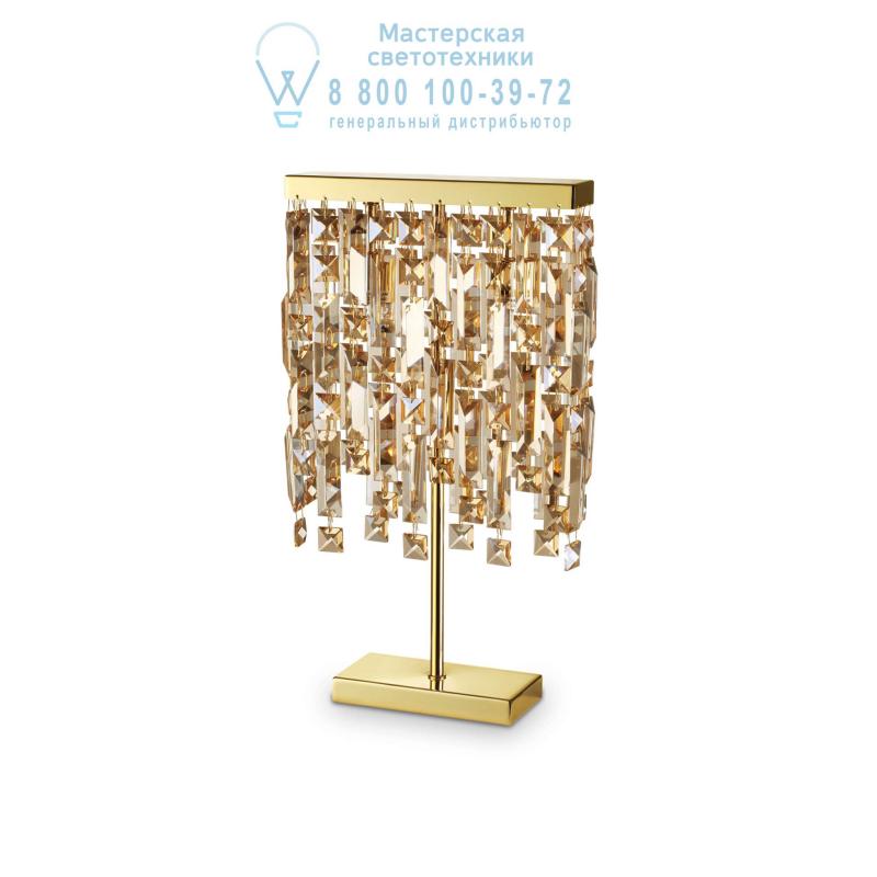 Ideal Lux ELISIR TL2 OTTONE настольная лампа  200101