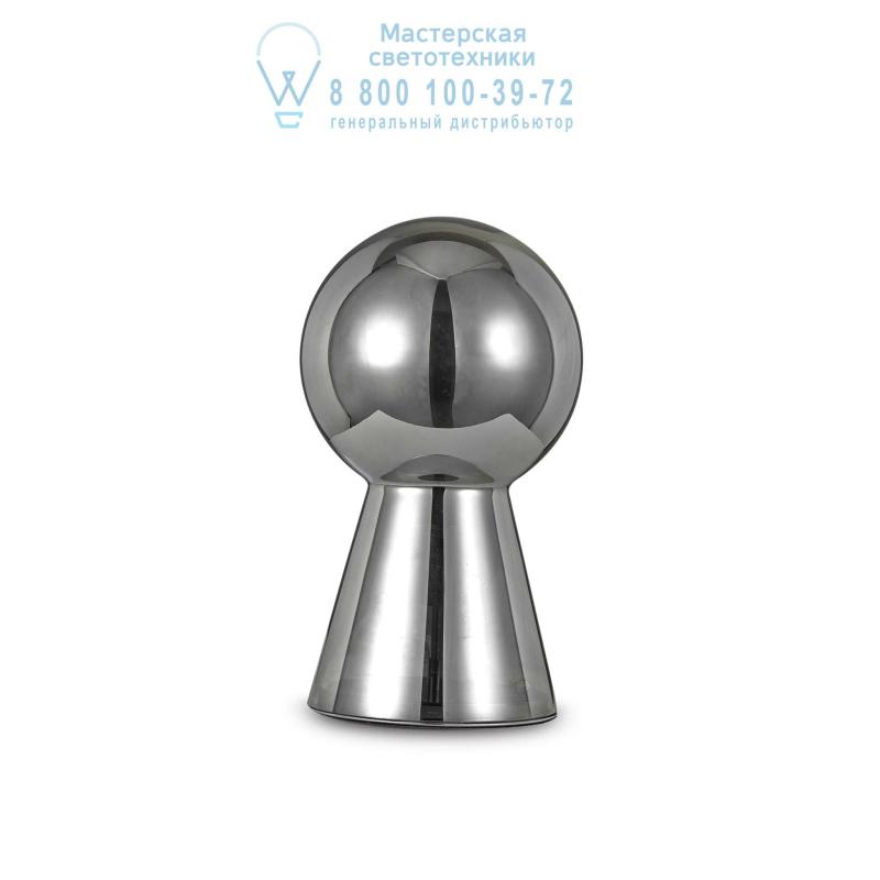 Ideal Lux BIRILLO TL1 MEDIUM FUME' настольная лампа  116587