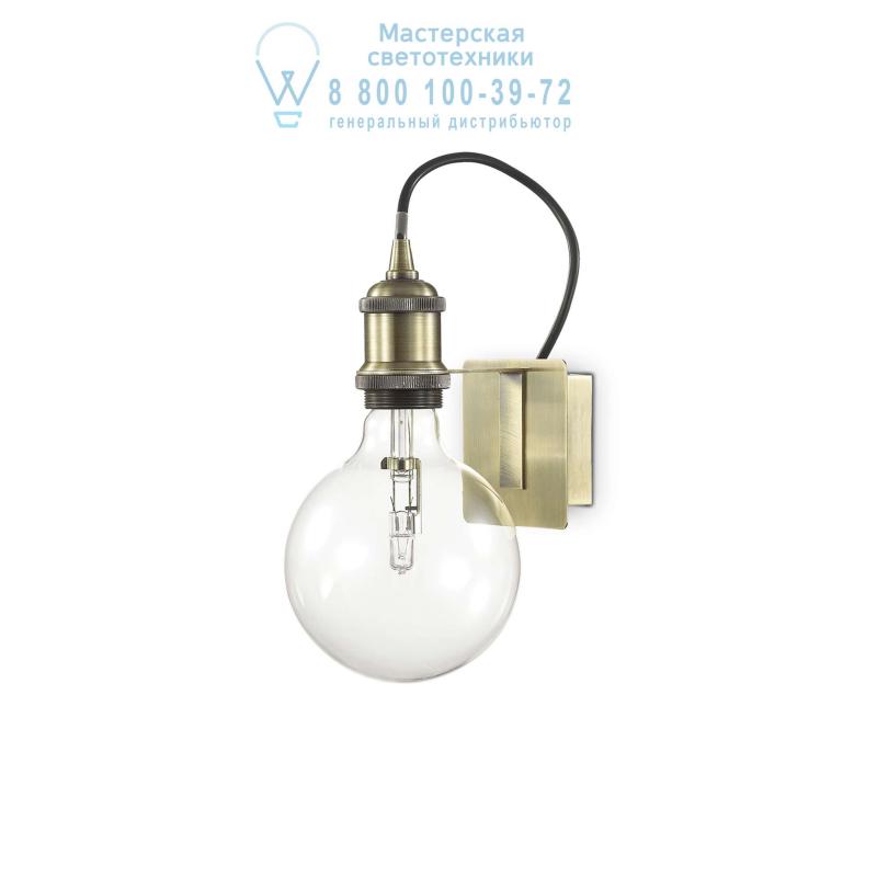 Ideal Lux FRIDA AP1 BRUNITO накладной светильник  163321