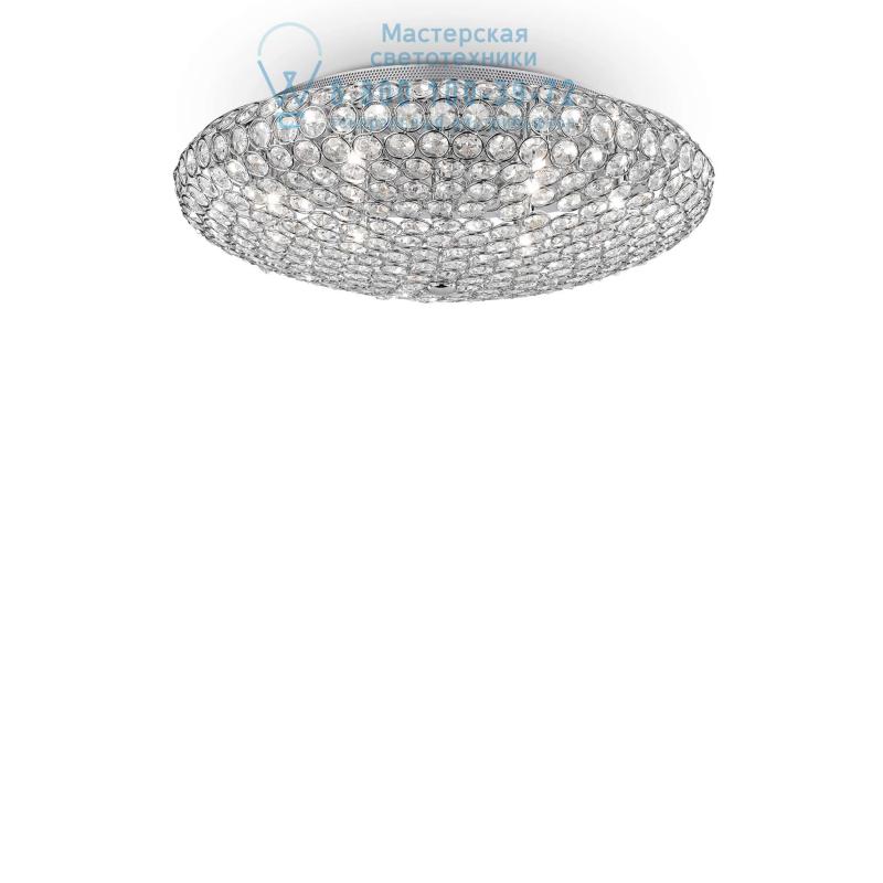 Ideal Lux KING PL7 CROMO потолочный светильник хром 073224