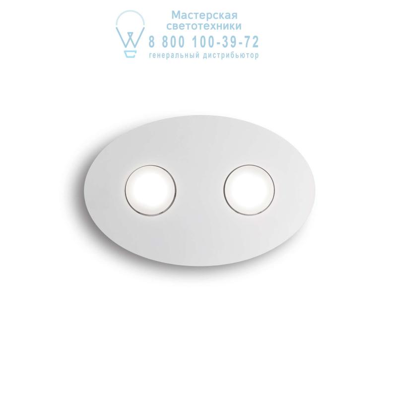 Ideal Lux LOGOS AP2 BIANCO  накладной светильник белый 175720