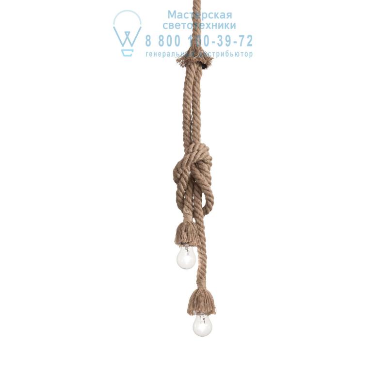 Ideal Lux CANAPA SP2 подвесной светильник  134840