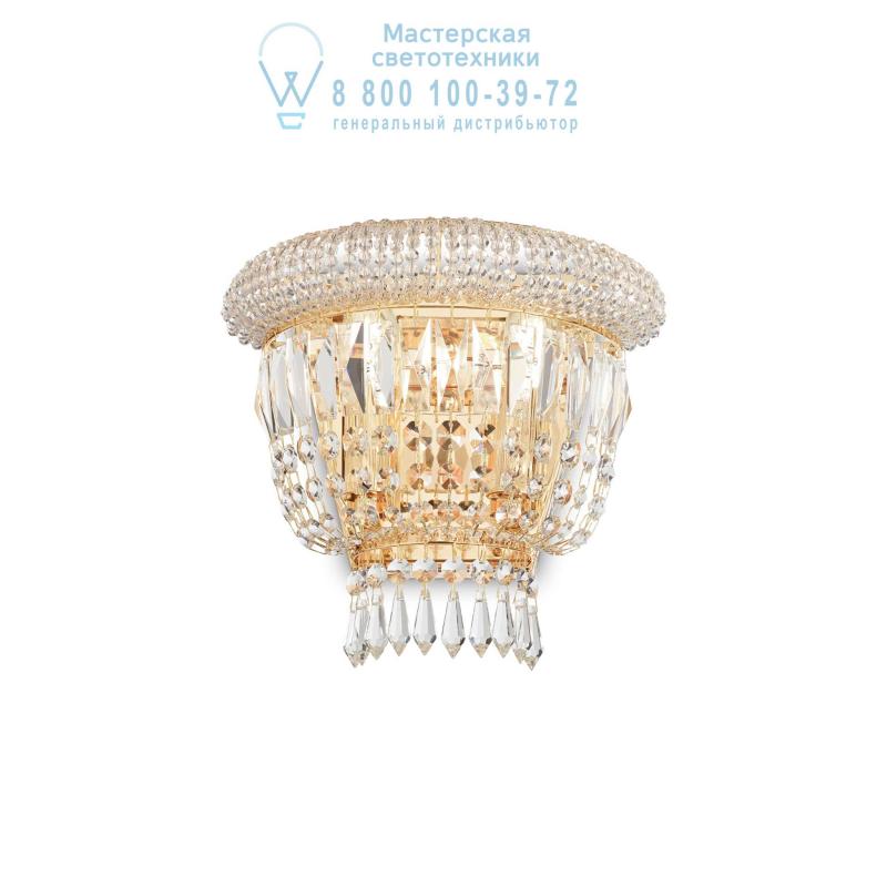 Ideal Lux DUBAI AP2 OTTONE накладной светильник  201023