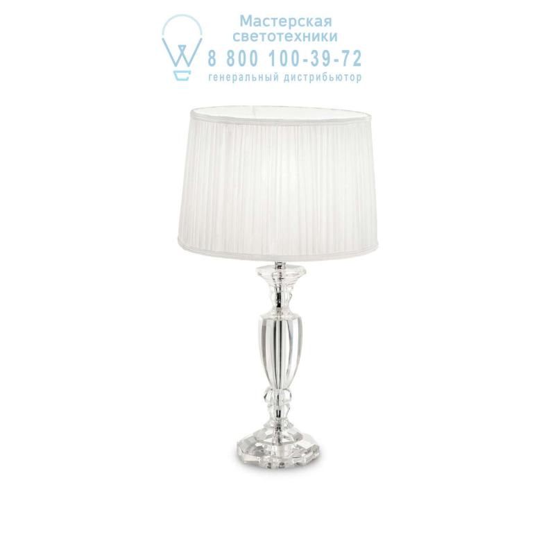 Ideal Lux KATE-3 TL1 ROUND настольная лампа белый 122878