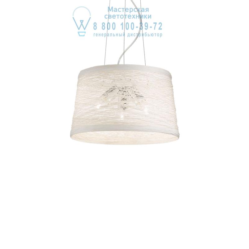 Ideal Lux BASKET SP3 PANNA подвесной светильник белый 082509