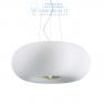 Ideal Lux ARIZONA SP5 подвесной светильник белый 214481