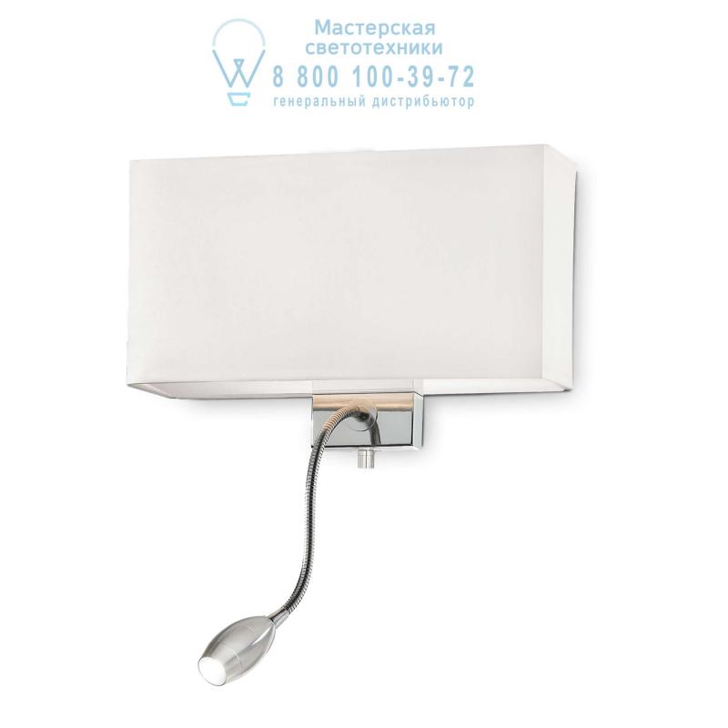 Ideal Lux HOTEL AP2 BIANCO накладной светильник белый 035949