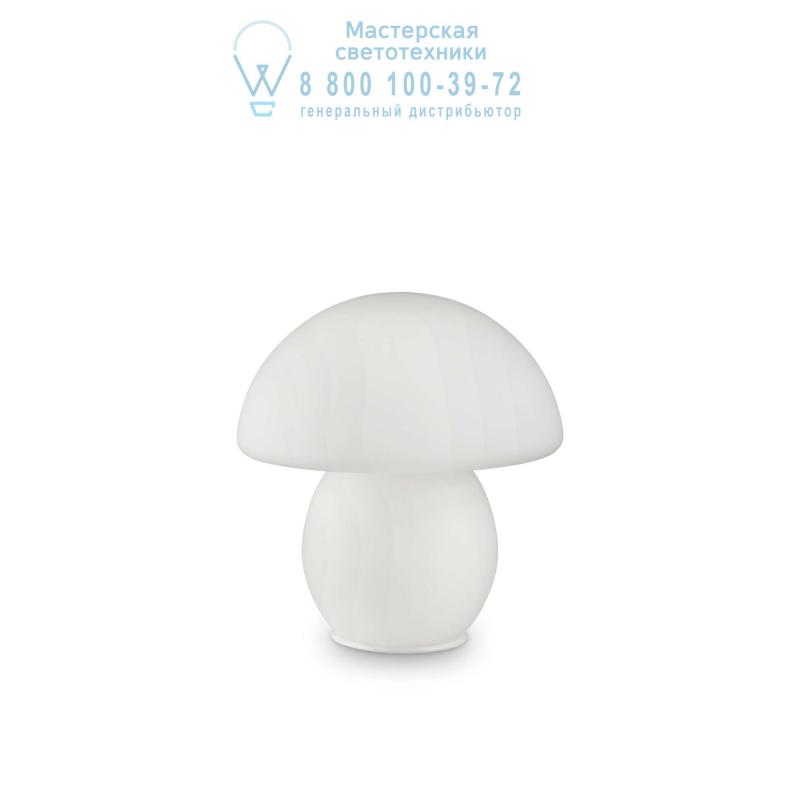 Ideal Lux FUNGO TL1 SMALL настольная лампа белый 142647