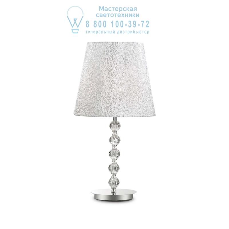 Ideal Lux LE ROY TL1 BIG настольная лампа хром 073408