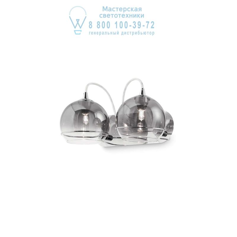 Ideal Lux DISCOVERY FADE AP2 накладной светильник  149547