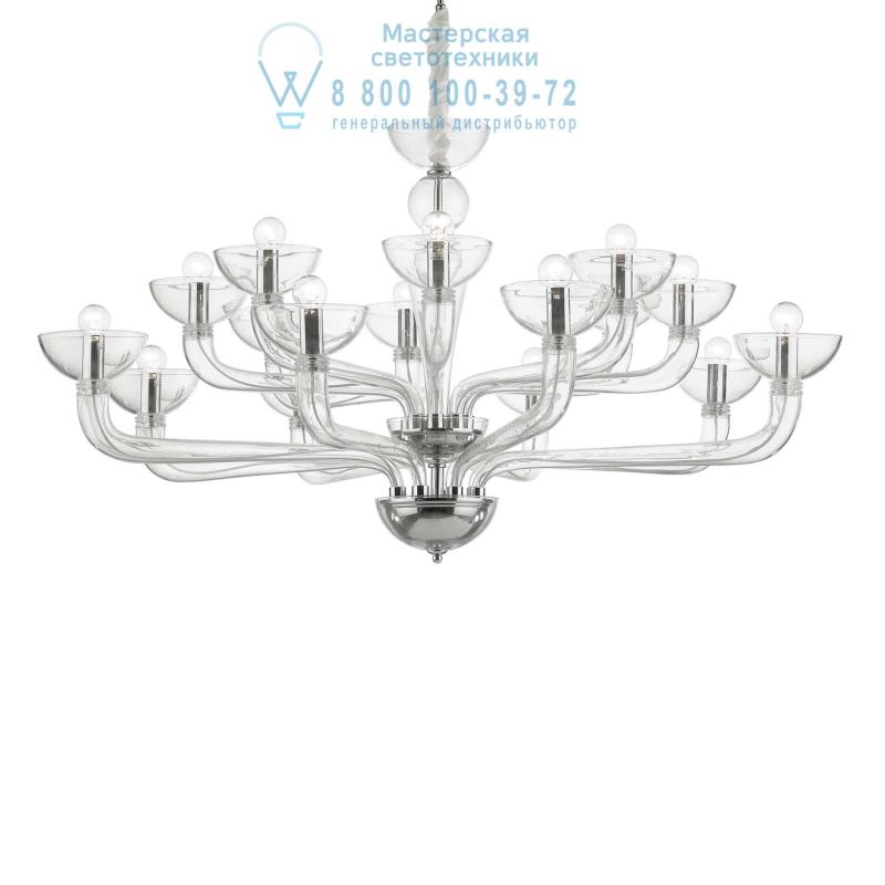 Ideal Lux CASANOVA SP16 TRASPARENTE подвесной светильник прозрачный 044248