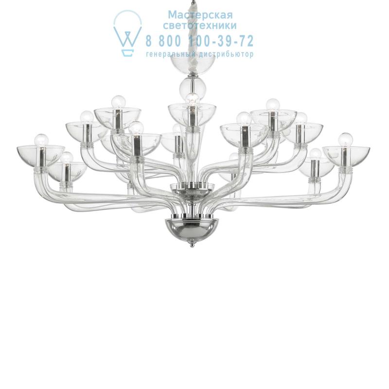 Ideal Lux CASANOVA SP16 TRASPARENTE подвесной светильник прозрачный 044248