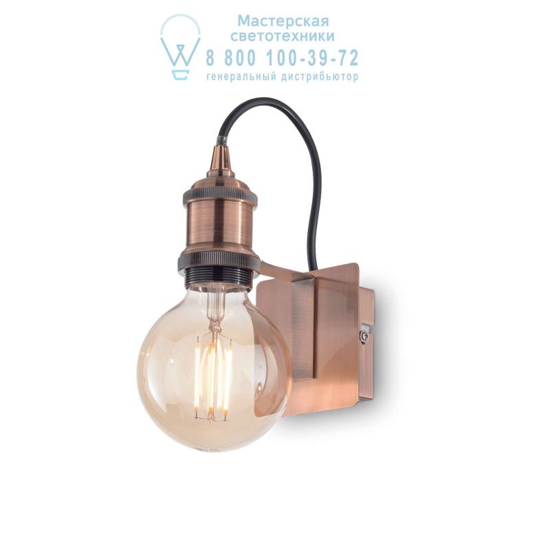 Ideal Lux FRIDA AP1 RAME ANTICO накладной светильник  163338